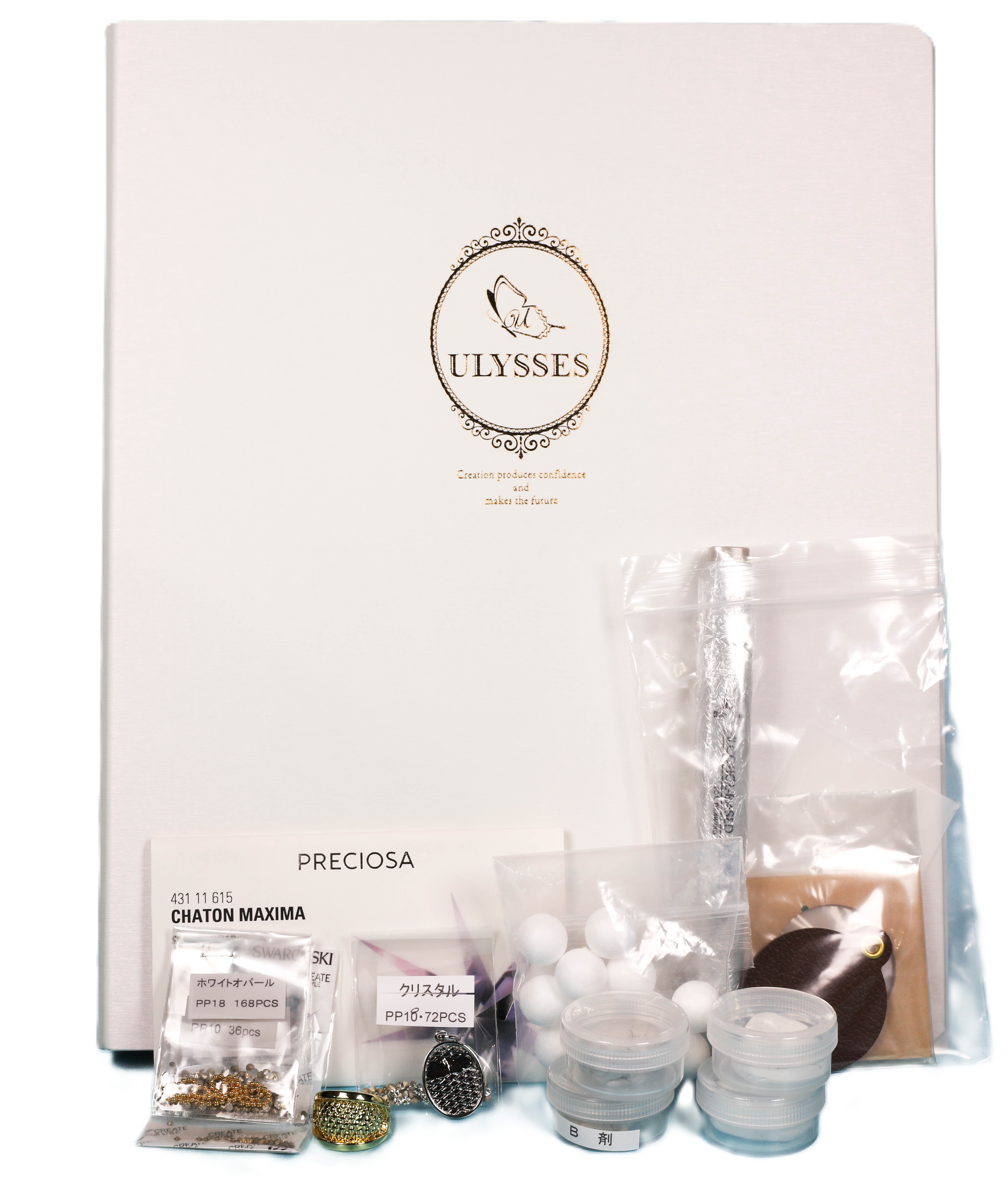 他協会・認定講習用(2026/1より内容が一部変更となります）