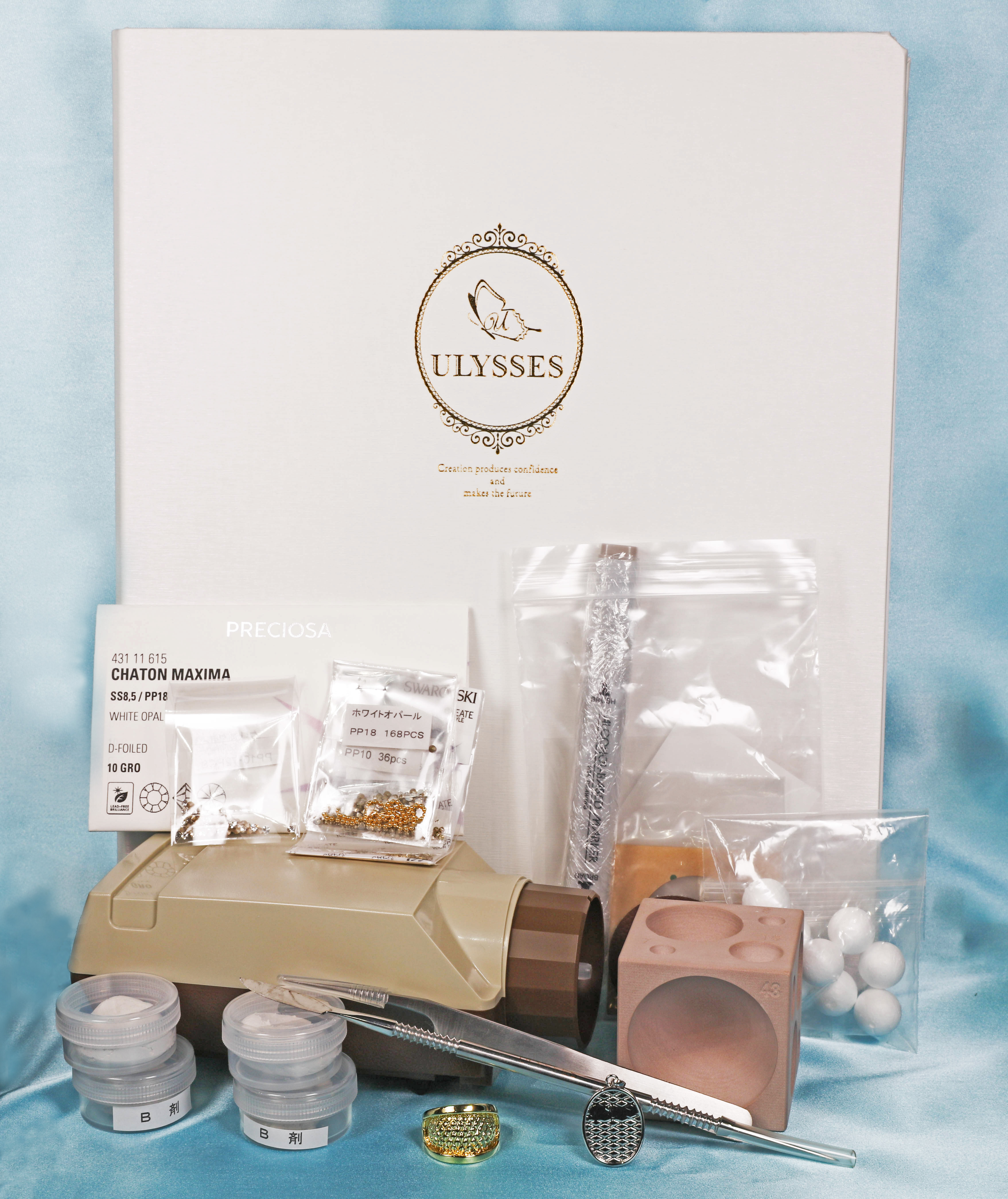 新規・認定講習用　(2026/1より内容が一部変更となります）